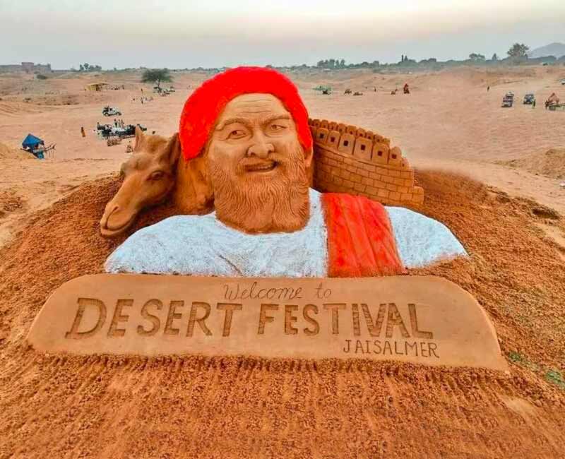 Maru Mahotsav - Jaisalmer Desert Festival Dates & Guide